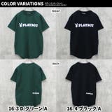 PLAYBOY Tシャツ キッズ | NEXT WALL | 詳細画像14