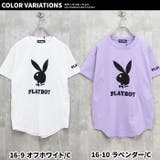 PLAYBOY Tシャツ キッズ | NEXT WALL | 詳細画像17
