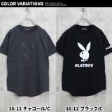PLAYBOY Tシャツ キッズ | NEXT WALL | 詳細画像18