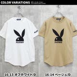 PLAYBOY Tシャツ キッズ | NEXT WALL | 詳細画像19