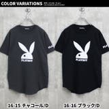 PLAYBOY Tシャツ キッズ | NEXT WALL | 詳細画像20