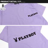 PLAYBOY Tシャツ キッズ | NEXT WALL | 詳細画像9
