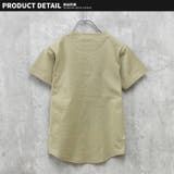 キッズ Tシャツ 子供服 | NEXT WALL | 詳細画像8