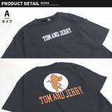トムとジェリー キッズ Tシャツ | NEXT WALL | 詳細画像7 
