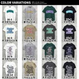 半袖Tシャツ プリントTシャツ キッズ | NEXT WALL | 詳細画像2 