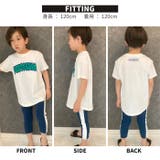 半袖Tシャツ プリントTシャツ キッズ | NEXT WALL | 詳細画像11 