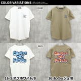 半袖Tシャツ プリントTシャツ キッズ | NEXT WALL | 詳細画像15 