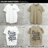 半袖Tシャツ プリントTシャツ キッズ | NEXT WALL | 詳細画像19 