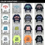 キッズ Tシャツ 子供服 | NEXT WALL | 詳細画像2