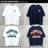 キッズ Tシャツ 子供服 | NEXT WALL | 詳細画像15