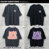 キッズ Tシャツ 子供服 | NEXT WALL | 詳細画像18
