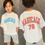 キッズ Tシャツ 子供服 | NEXT WALL | 詳細画像3