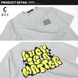 キッズ Tシャツ 子供服 | NEXT WALL | 詳細画像9