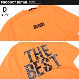 キッズ Tシャツ 子供服 | NEXT WALL | 詳細画像10