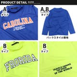 長袖ラッシュガード キッズ 水着 | NEXT WALL | 詳細画像8
