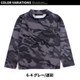 総柄 長袖ラッシュガード キッズ | NEXT WALL | 詳細画像18