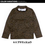 総柄 長袖ラッシュガード キッズ | NEXT WALL | 詳細画像19