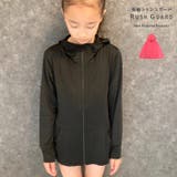 ジップアップパーカー 長袖ラッシュガード キッズ | NEXT WALL | 詳細画像1