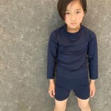 スクール水着 キッズ水着 男の子用 | NEXT WALL | 詳細画像6
