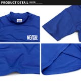 NEVSURF 半袖ラッシュガード キッズ | NEXT WALL | 詳細画像8