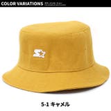 キッズ ハット 帽子 | NEXT WALL | 詳細画像9