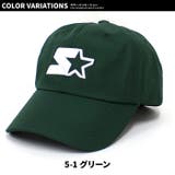 キッズ キャップ 帽子 | NEXT WALL | 詳細画像16