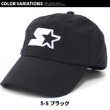 キッズ キャップ 帽子 | NEXT WALL | 詳細画像20