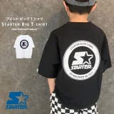 キッズ Tシャツ 子供服 | NEXT WALL | 詳細画像1