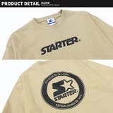 キッズ Tシャツ 子供服 | NEXT WALL | 詳細画像13