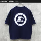 キッズ Tシャツ 子供服 | NEXT WALL | 詳細画像14