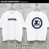 キッズ Tシャツ 子供服 | NEXT WALL | 詳細画像17