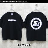 キッズ Tシャツ 子供服 | NEXT WALL | 詳細画像20