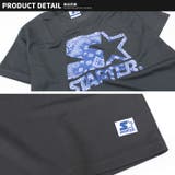 STARTER スターター キッズ | NEXT WALL | 詳細画像12