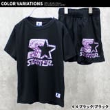 STARTER スターター キッズ | NEXT WALL | 詳細画像20