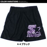 STARTER スターター ハーフパンツ | NEXT WALL | 詳細画像20