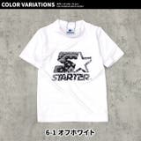 STARTER スターター キッズ | NEXT WALL | 詳細画像15