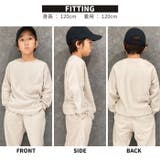 フリーストレーナー キッズ 子供服 | NEXT WALL | 詳細画像11