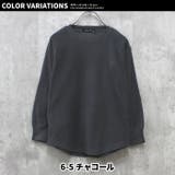 フリーストレーナー キッズ 子供服 | NEXT WALL | 詳細画像17