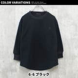 フリーストレーナー キッズ 子供服 | NEXT WALL | 詳細画像18