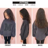 バルーン袖ハイネックBIGトレーナー キッズ 子供服 | NEXT WALL | 詳細画像13