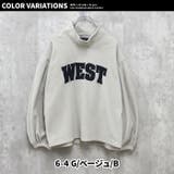 バルーン袖ハイネックBIGトレーナー キッズ 子供服 | NEXT WALL | 詳細画像18