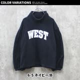 バルーン袖ハイネックBIGトレーナー キッズ 子供服 | NEXT WALL | 詳細画像19