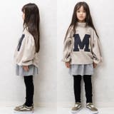 バルーン袖ハイネックBIGトレーナー キッズ 子供服 | NEXT WALL | 詳細画像4