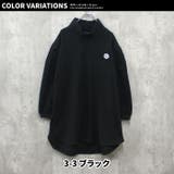 バルーン袖ハイネックBIGワンピース キッズ ワンピース | NEXT WALL | 詳細画像17