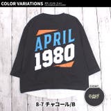 9分袖フェイクレイヤードBIGTシャツ キッズ ロンT | NEXT WALL | 詳細画像19