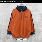 袖ライン ハーフジップBIGトレーナー キッズ | NEXT WALL | 詳細画像16 