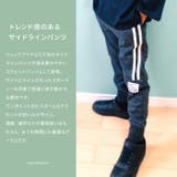 サイドラインパンツ ジャージ スウェットパンツ | NEXT WALL | 詳細画像2