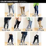 サイドラインパンツ ジャージ スウェットパンツ | NEXT WALL | 詳細画像3