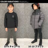 裏起毛スキニーパンツ キッズ パンツ | NEXT WALL | 詳細画像20