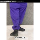 フリースバルーンパンツ キッズ パンツ | NEXT WALL | 詳細画像17